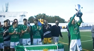 El Moralo CP se proclamó ayer campeón de la Copa Federación