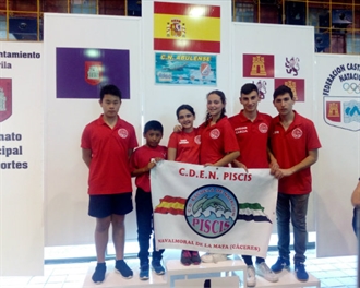 Gran actuación de la Escuela Piscis en el IV Trofeo de Natación Ayuntamiento de Ávila
